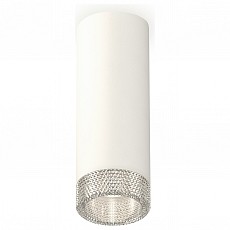 Накладной светильник ambrella light xs xs6342020